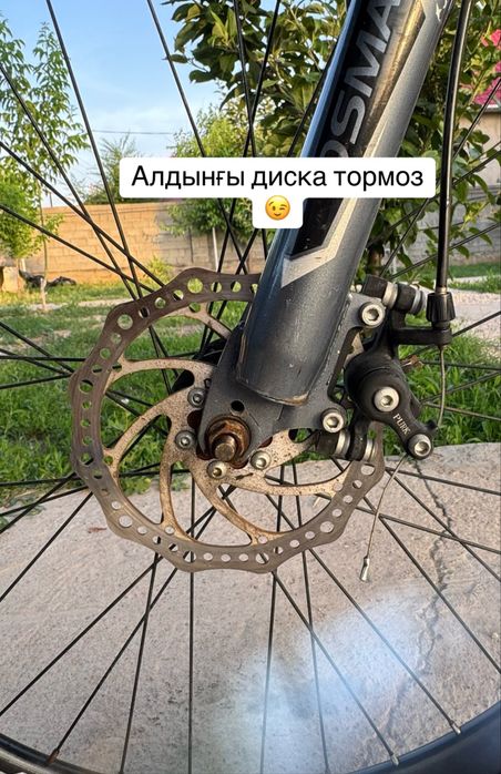 ВЕЛОСИПЕД DSMA Sport. срочноо!
