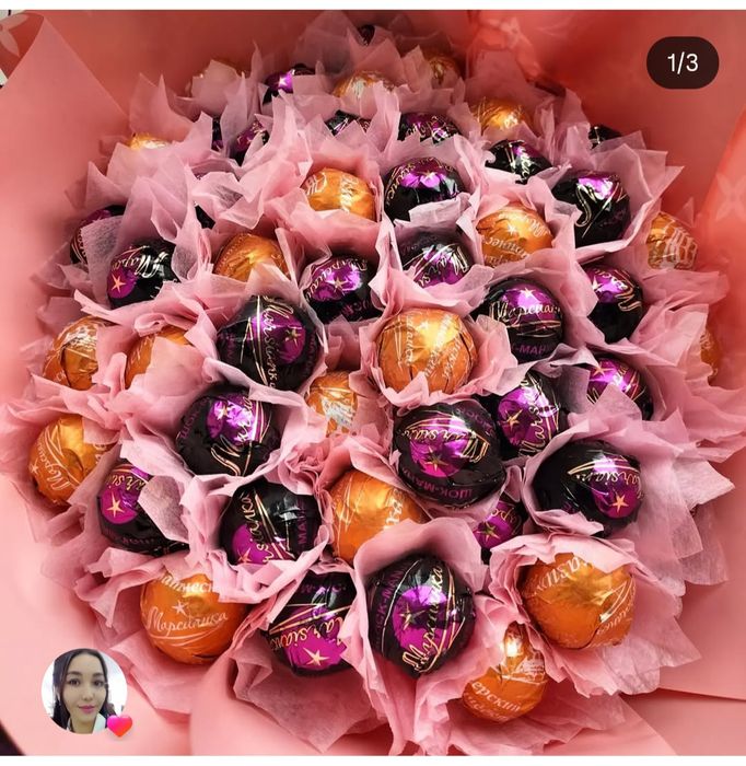 Цветы, букеты, бу цветы, подарки