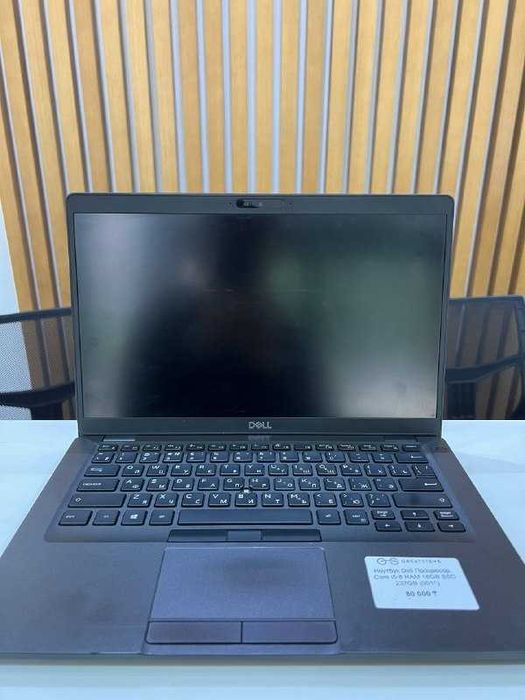 Ноутбук Dell Процессор, Core i5-8 RAM 16GB SSD 237GB (0011)