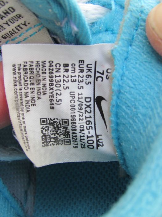 Детски маратонки Nike Force 1 LV8 2