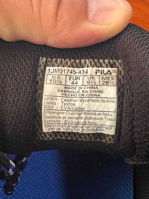 Кроссовки 44 размер