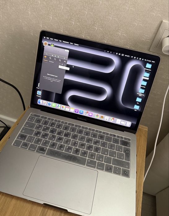 Macbook pro 13 apple