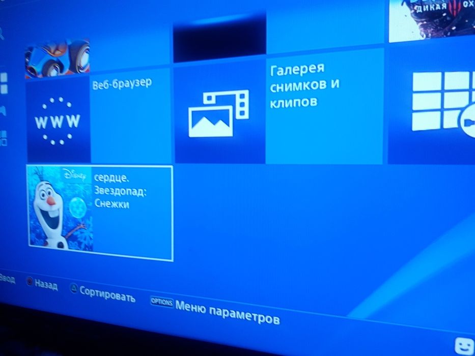 PS4 23 игр в отличном состоянии!
