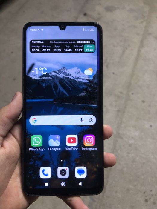 Обмен 2 телефон на 1 (iPhone 8+Redmi 13c)