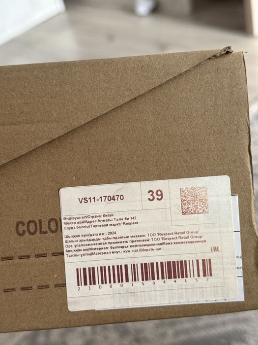 Стильные женские сапоги, размер 39