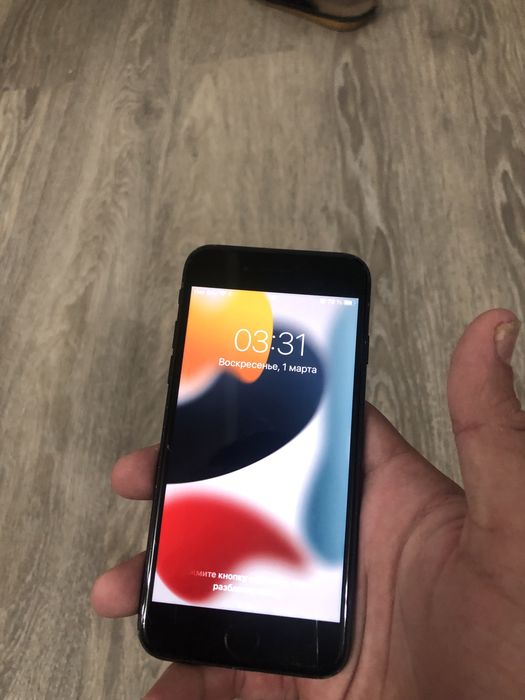 Iphone 7 Айфон идеал