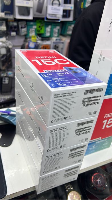 Андройды тараз MEGAбайт