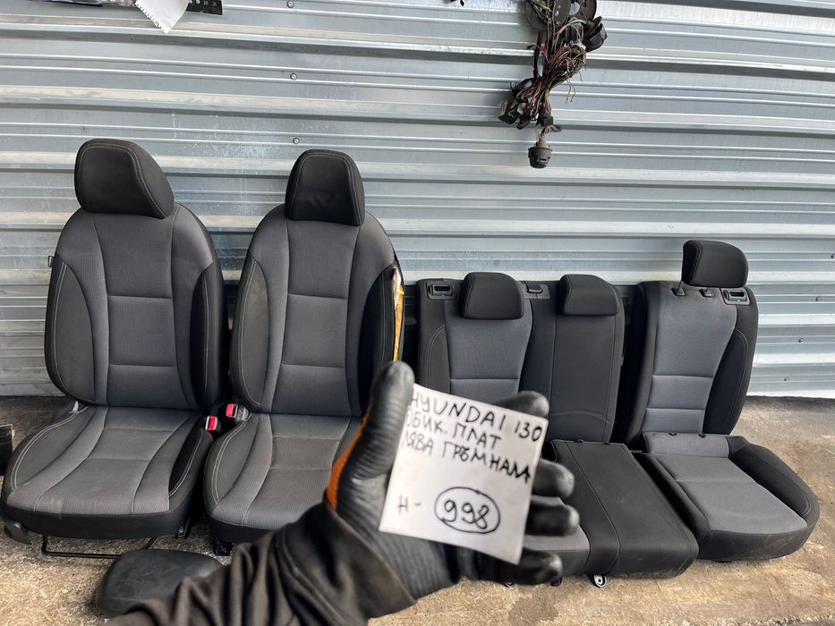 Салон за HYUNDAI I30 обикновен плат гръмнала лява седалка ном 998
