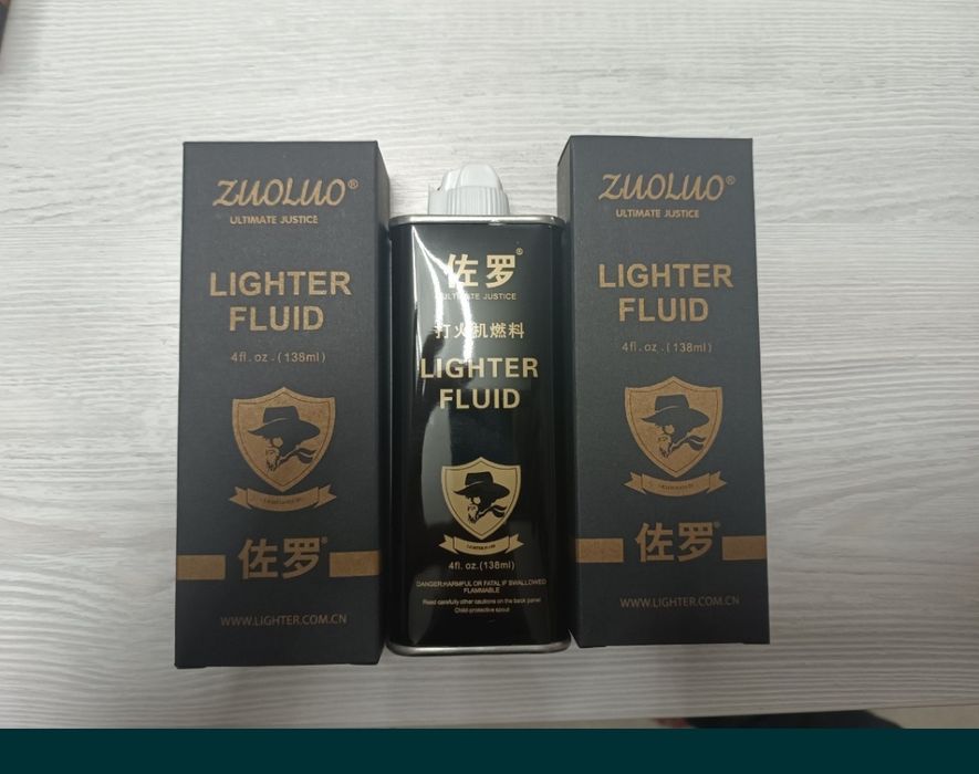 Зажигалка ZIPPO аналог бензин керосин