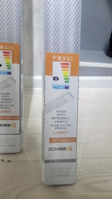 Диодные светильники продам