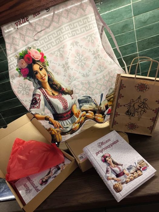 Ръчно правен рецептурник