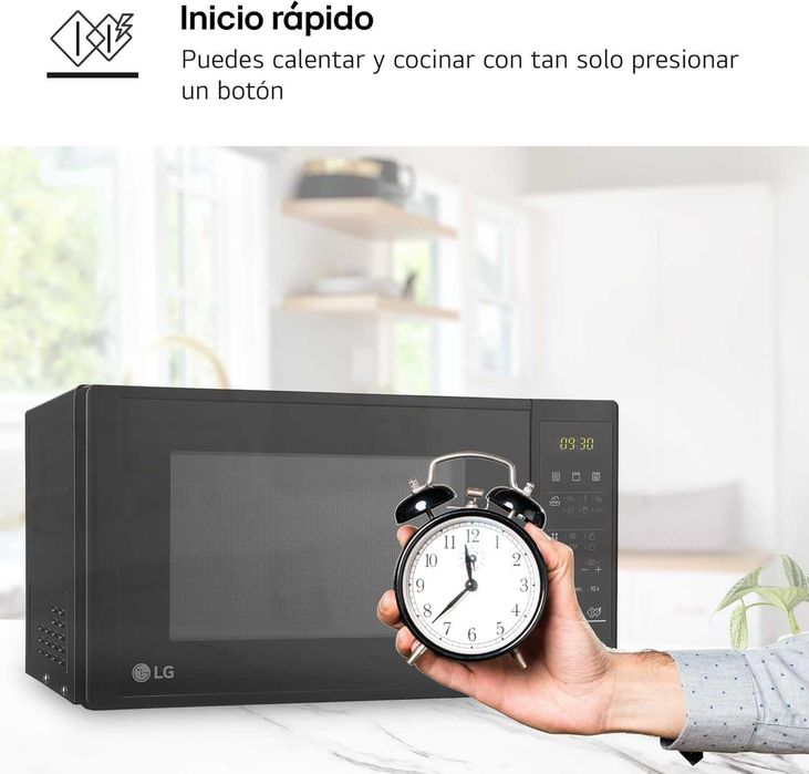 Микровълнова фурна и грил LG MH6042D, 20л 600W Easy-Clean, LED дисплей