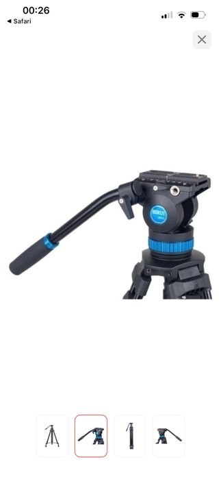 Напольный штатив sirui sh25