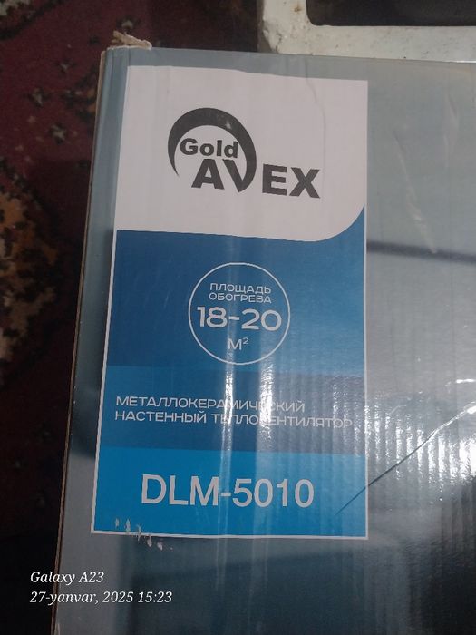 Kandissanerni pechka