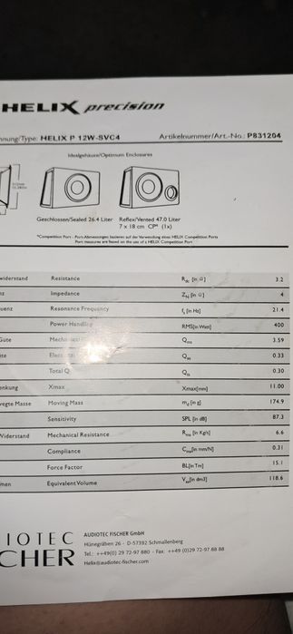 Сабвуфер 12",  динамик для сабвуфера