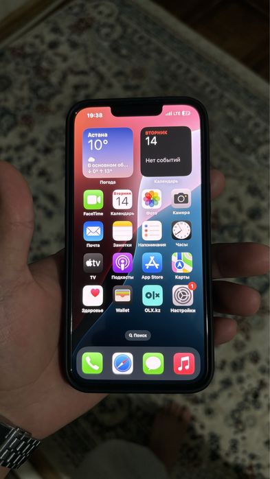 Продам айфон 14 с коробкой