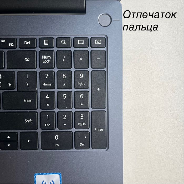 Продам ноутбук HUAWEI