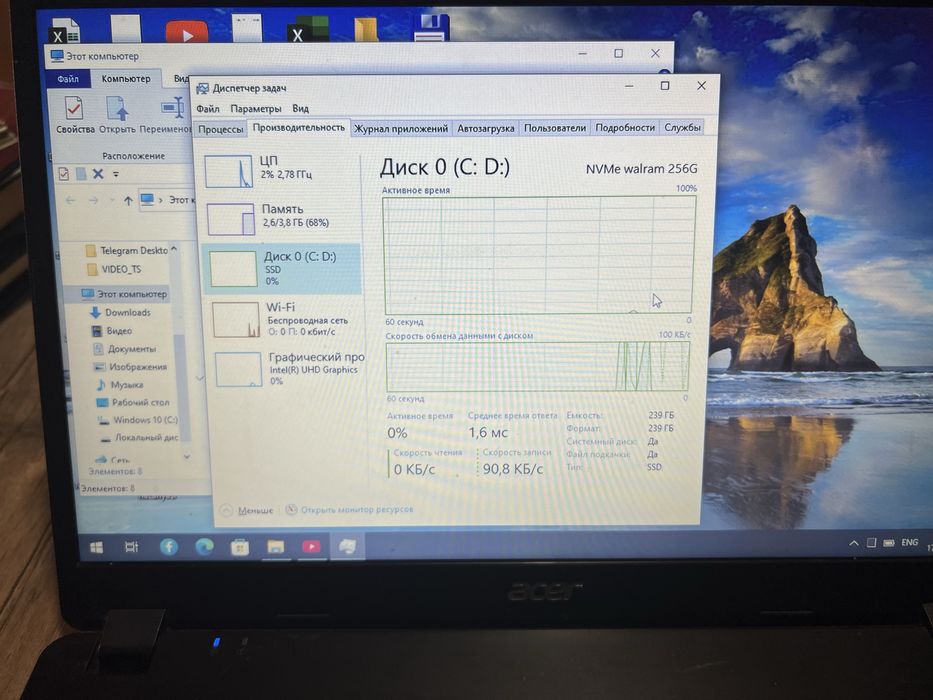 Acer N19C1 Noutbuk 15 inch