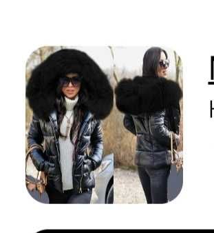 Куртка женская теплая