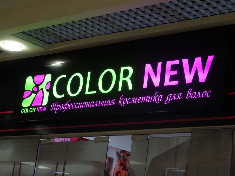 Реклама ташки ички буртма енувчан