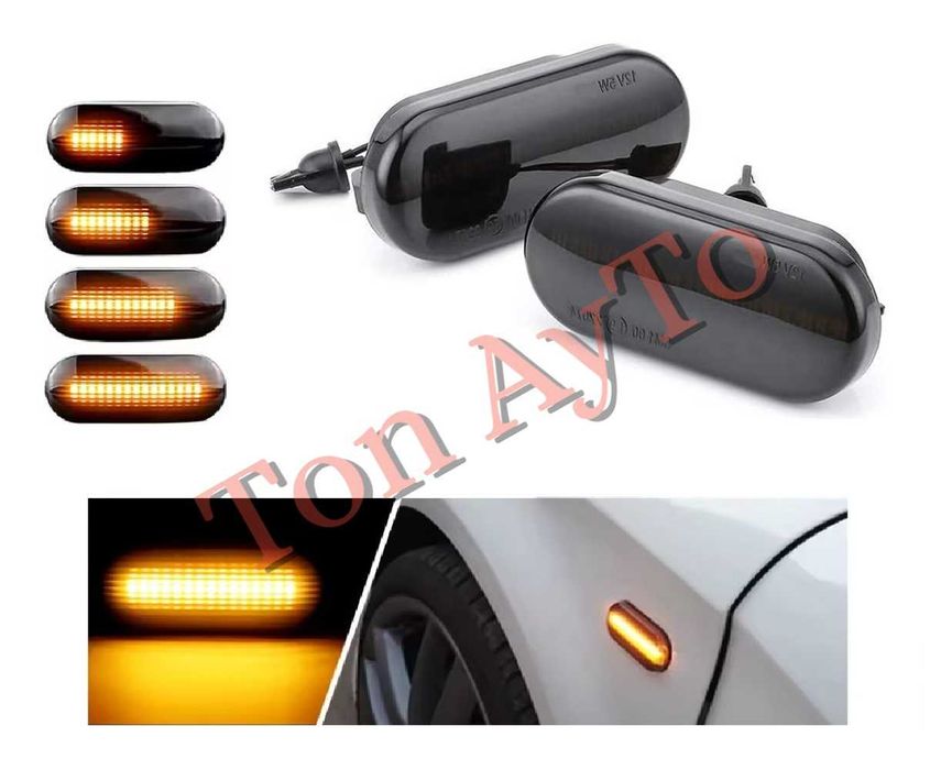 Страничен Опушен Динамичен LED Мигач За Фолксваген Шкода Сеат Форд VW Skoda Seat Ford E8 одобрен