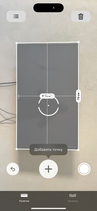 Телевизор 15000 тг самсунг