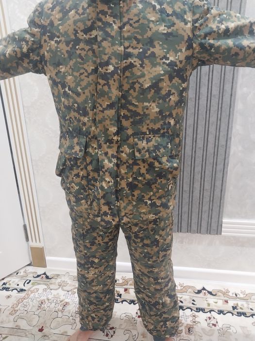 Спец Одежда Бушлат Форма