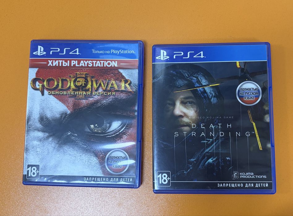 Диски для ps4 sony