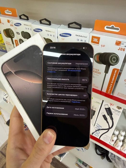 iPhone 16 Pro 128Gb 99% dual sim karobka daqument
