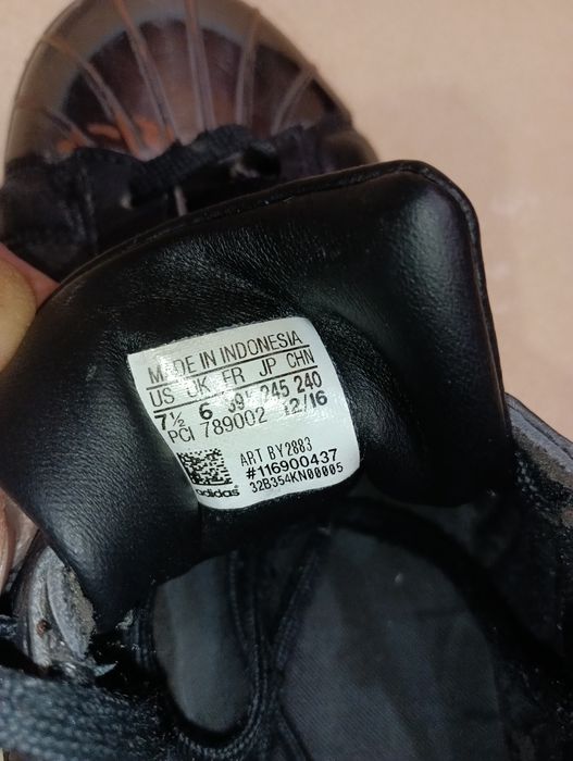 Adidas Superstar Black N39- 25 лв