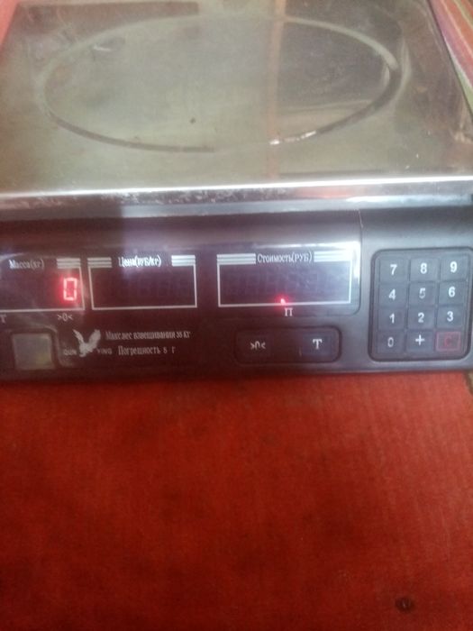 Весы продуктовые