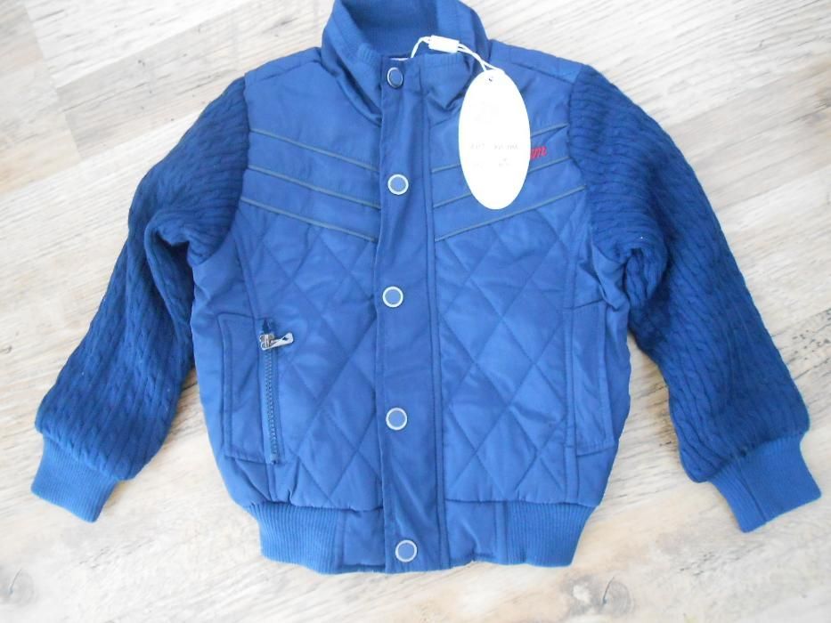 Чисто ново яке с етикет