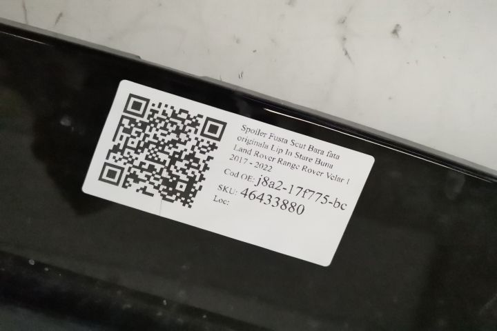Лeнд Ровер Рейндж Ровер Велар / Land Rover Range Rover Velar Оригинале