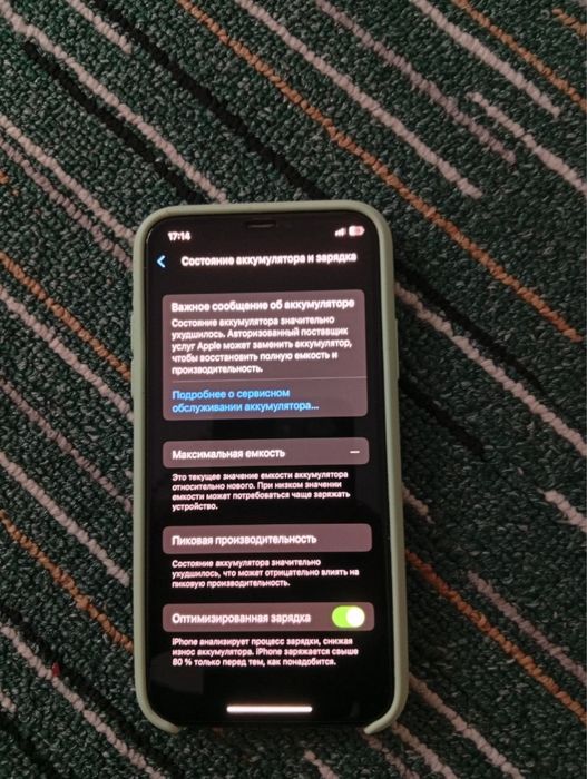 Iphone x 64 gb black