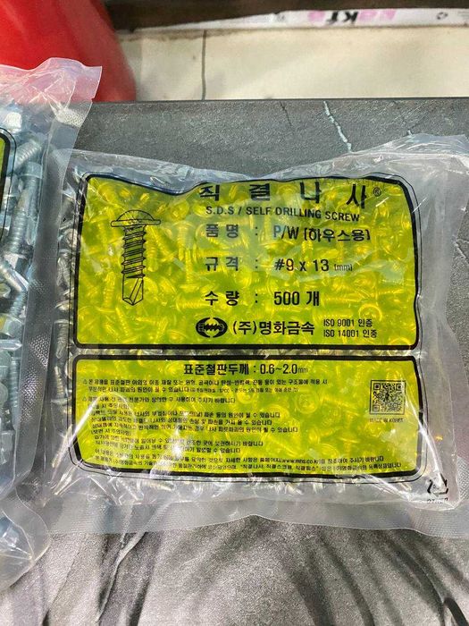 Самарез корейский