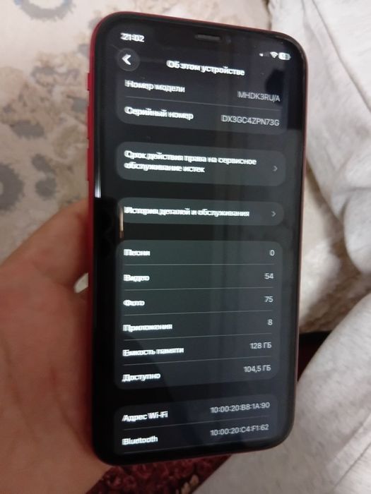 Iphone 11 holati zor olgan odam mazzq qilib ishlatadi
