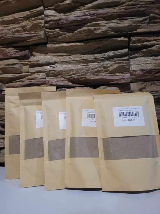 Пиппали чурна продам не дорого