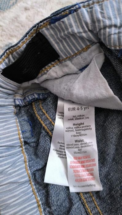 Продам детские джинсы