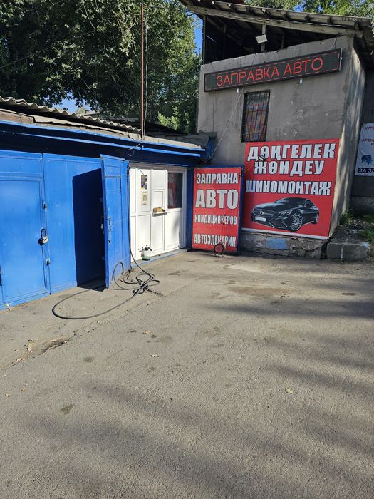 Продам шиномонтаж.