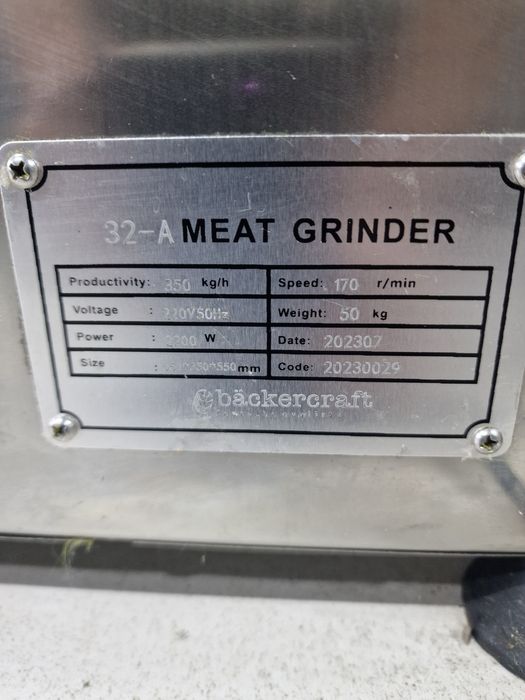 Продаётся Мясорубка