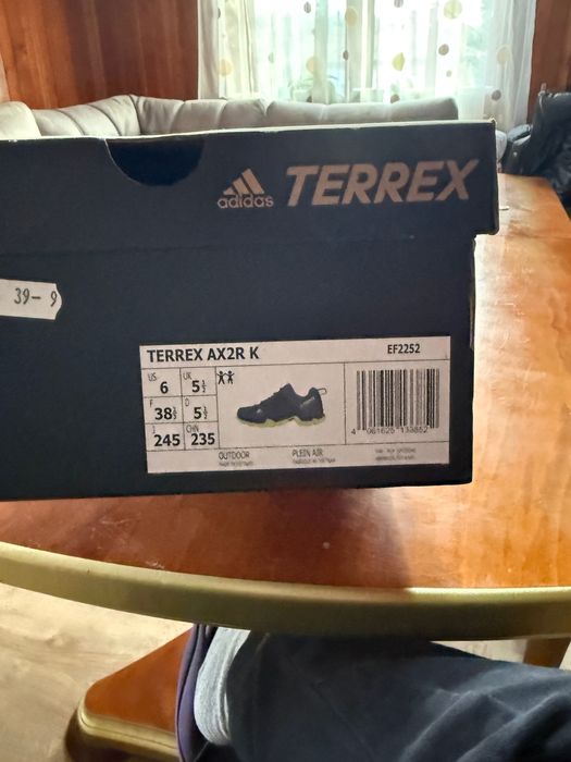 Маратонки скарпини