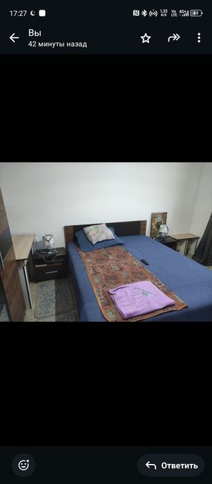 Однокомнатная квартира