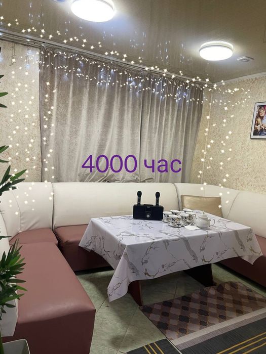 Сауна/баня/караоке