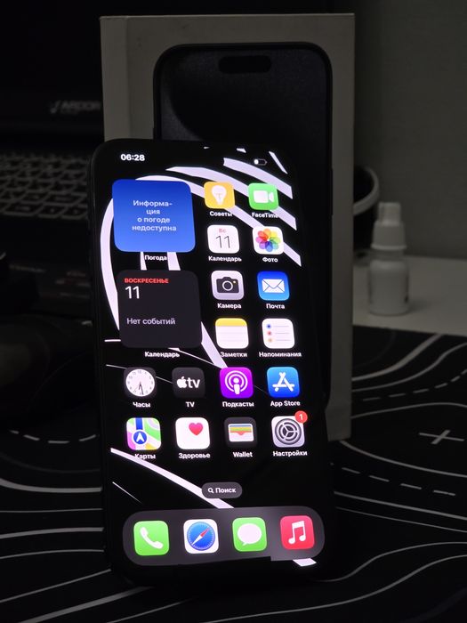 Продам Iphone 15 pro