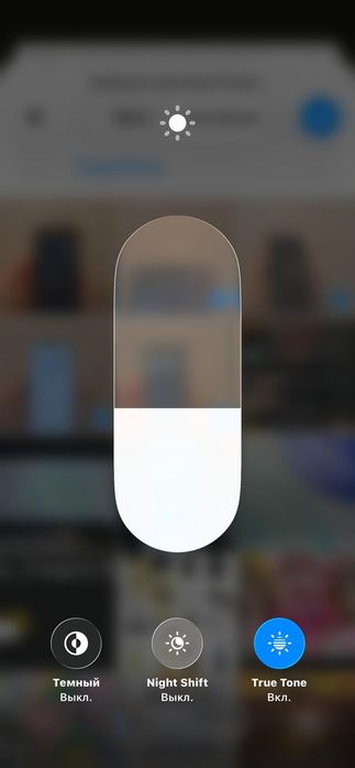 Iphone 13 black 128gb