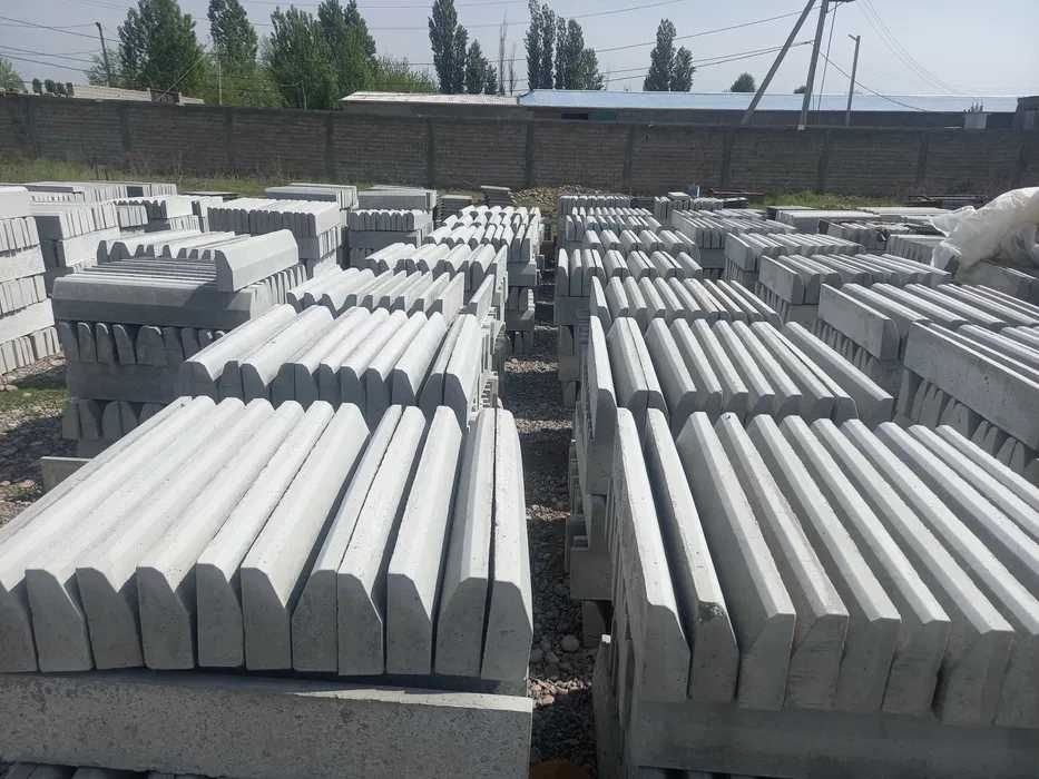 Bordyur 100x22x8