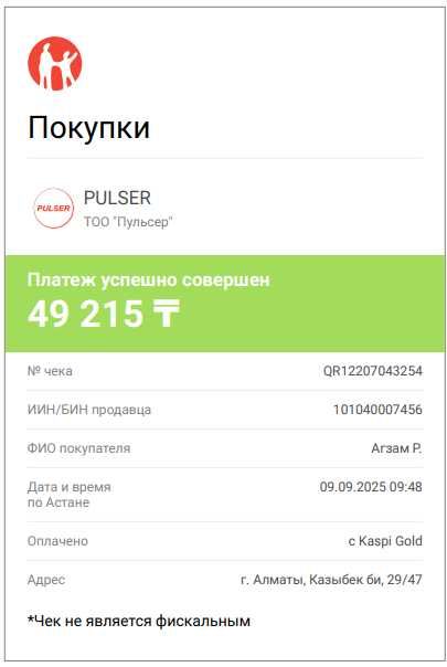 Ноутбук HP ENVY x360