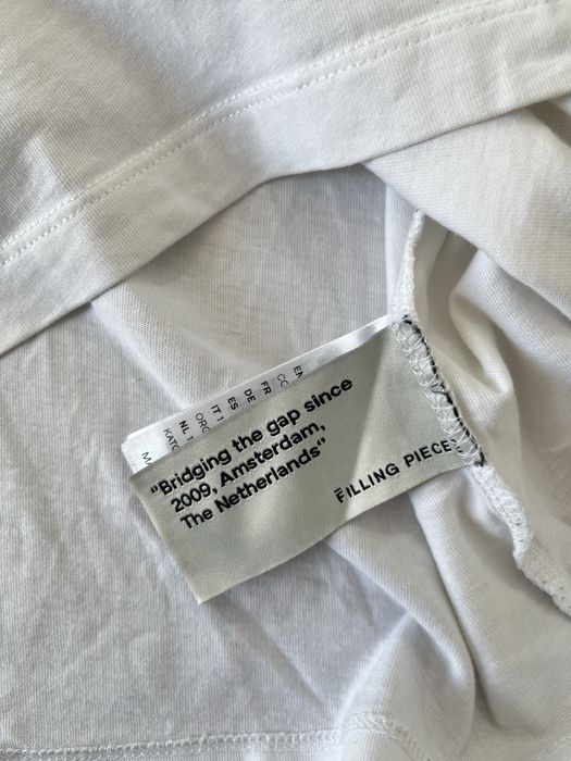 Filling Pieces,Hugo Boss мъжки тениски XL