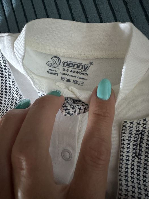 Комплект за изписване на бебе