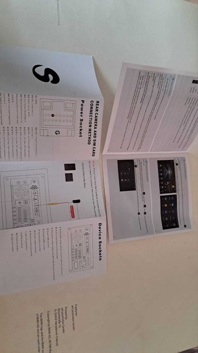 мултимедия 1 DIN